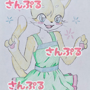 A5原画＊オリジナル＊アナログ 直筆イラスト 一点物 137