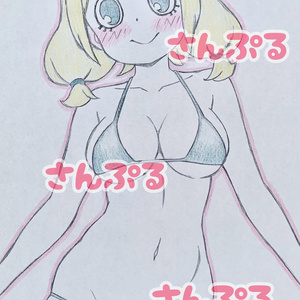 A5原画＊オリジナル＊アナログ 直筆イラスト 一点物 138