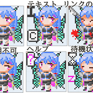 東方 東方２ページで死ぬ合同に参加したんよ ぱぴるすのイラスト Pixiv