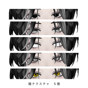 【VRM/VRoid】紫里（仮）【オリジナル3Dモデル】 缩略图 3