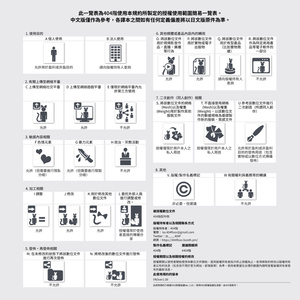 シャカシャカビーズヘアゴム 缩略图 7