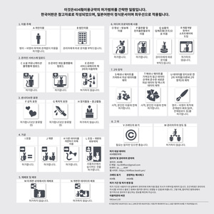 シャカシャカビーズヘアゴム 缩略图 5