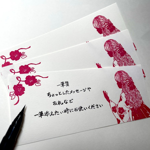 文字切り絵封入しおり 白リボン こんちぇると 切り絵 Gallery Shop Booth