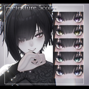 【泣夜/Nakiya】Ashen Tear Make＋Eye 缩略图 7