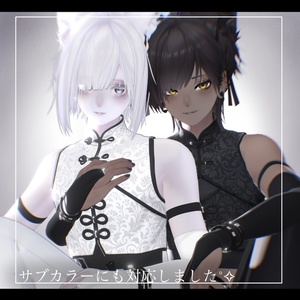 【泣夜/Nakiya】Ashen Tear Make＋Eye 缩略图 3