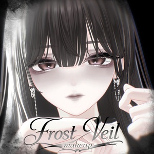 [카미사키 대응] Frost Veil Makeup