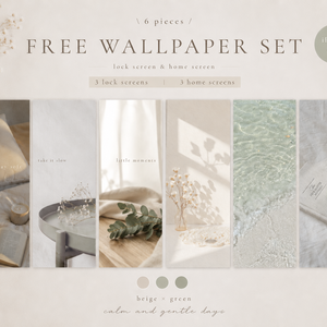 beige × green｜calm wallpaper set