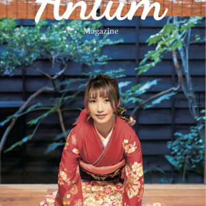 Anium Premium Magazine Vol.1