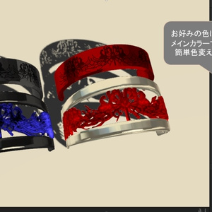 【VRChat使用想定リング】華縁　2種セット 缩略图 2