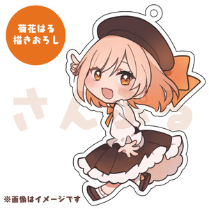 クラシカロイド モーツァルト アクキー - 5100 - BOOTH