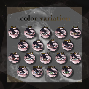 【5Avatar】flare eye texture 缩略图 2