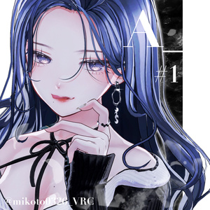 【3Dアクセサリー】A_#1