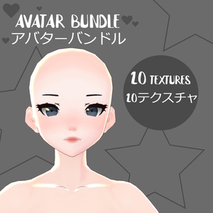 【Vroid】 MMDのスタイルアバターのテクスチャパック | MMD style Avatar texture pack