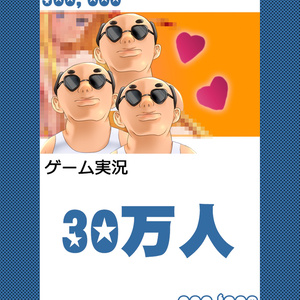第2弾SPスキルマーカー 3個セット「ぺこら・クロヱ・かなた