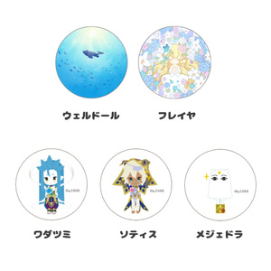 パズドラ 無銘刀の勇士 皐月のイラスト Pixiv