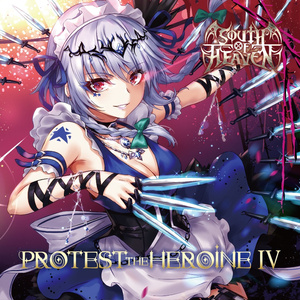 PROTEST THE HEROINE Ⅳ