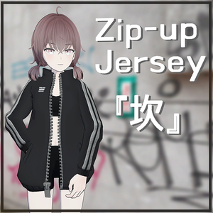 [VRC用] zip-up jersey ⫹坎⫺ (for Grus)