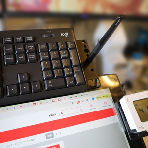 Cintiq Pro 24用 傾斜角可変スタンド 25度～45度 キーボード下置き型