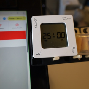 Cintiq Pro 24用　傾斜角可変スタンド　最大75度　キーボード下置き型 □売上№1□Cintiq Pro 24用 傾斜角可変スタンド 最大75度