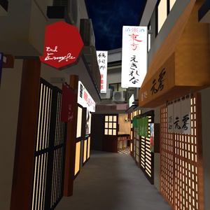 ３Dモデル 飲み屋街 [亜京小路]