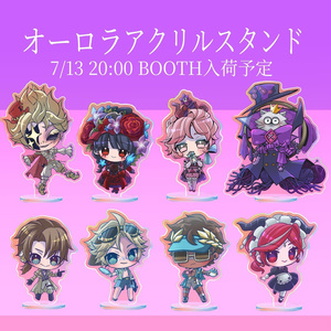 コンプセット 第五人格 IdentityV オーロラ アクリルスタンド 星座 第五人格 アクリルスタンド - spaceis0 - BOOTH