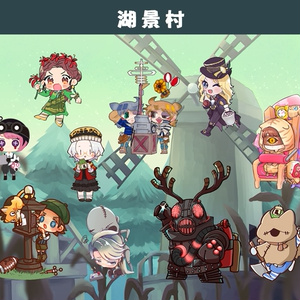 第五人格 逆刃の鞭 あさなのイラスト Pixiv