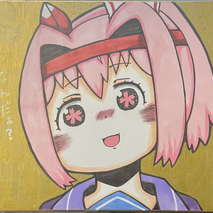プリステ27R　色紙（大）1