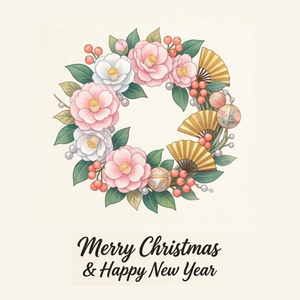 【デジタル素材】Wagara Christmas Wreath 紅白の椿と金扇