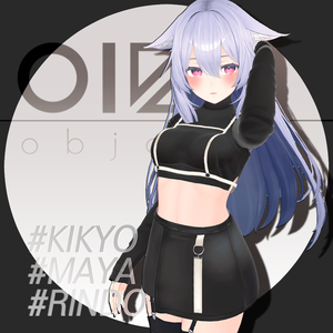 Objet Street Collection [舞夜,竜胆,桔梗]