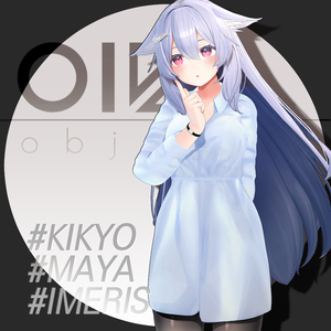 Objet Shirt One-piece [舞夜,イメリス,桔梗]