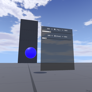 【無料・VRChat】EnvironmentController　雲と霧を自由にコントロールするワールド環境調整ツール