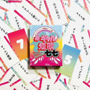 東京なかよしスリーブ』同人ゲーム用 (カードサイズ52mm×86mm 東京なかよしスリーブ』同人ゲーム用 (カードサイズ52mm×86mm