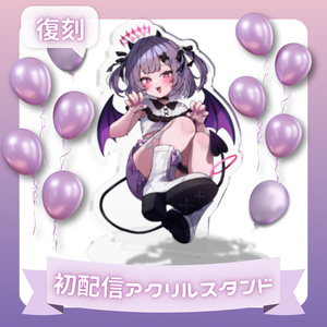 真白まゆ一周年記念グッズ 全部セット一周年記念グッズ　三つ葉ちょこ にじさんじの「まななつ3周年記念グッズ」2022年12月26日(月)22