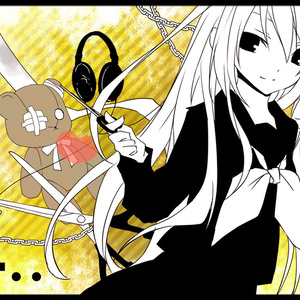 DL版】原罪物語 - 罰 - - the heavenly yard - BOOTH
