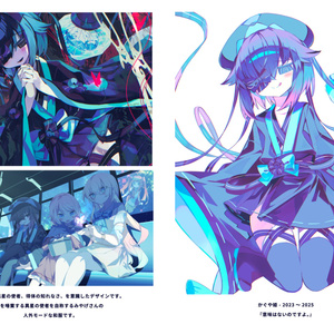 魔法少女ノ魔女裁判～the first page～』アクリルスタンド（全5種