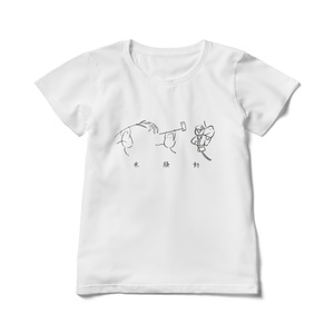 レディースな米騒動Tシャツ