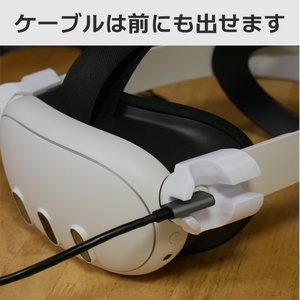 無限Linkケーブル[Quest2,3,3S/PICO4,4 Ultra向けPD給電対応5mUSB