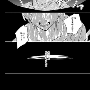 缶バッチ【高生紳士誕生日グッズ2025】 - TAKAOTOMMY - BOOTH