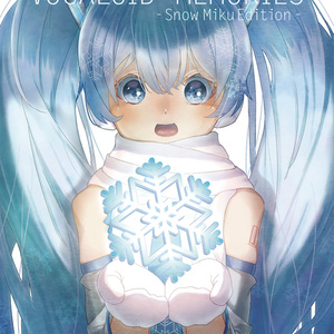 初音ミク マジミラ2022 & 雪ミク2023 ペンライトフィルムネッ