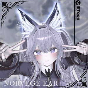 ☁VRChat向け☁ 「NORVEGE EAR」 17アバター対応 -ᴛʜx 𝟣𝟢𝟢 ꜰᴏʟʟᴏᴡᴇʀ-