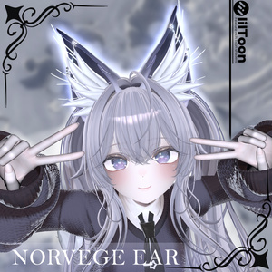☁期間限定390yen☁ 「NORVEGE EAR」 17アバター対応 -ᴛʜx 𝟣𝟢𝟢 ꜰᴏʟʟᴏᴡᴇʀ-
