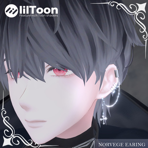 "NORVEGE EARING" [VRC Accessory]