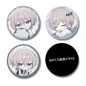 アルジュナオルタ缶バッチセット - 温かい果実の店 - BOOTH