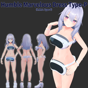【７アバター対応】HumbleMarvelousDress Type-P(ハンブルマーベラスドレス タイプP)【MA設定済】【KIKYO】【Hakuu】【Manuka】【mao】【ririka】【mizuki】【rurune】【VRChat】
