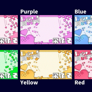 【Xでのいいね必須】シチュボ聞いてみな-X素材