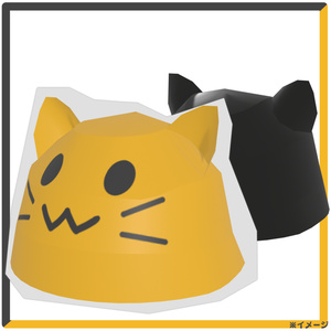 【にゃんぷっぷー】ペーパークラフト