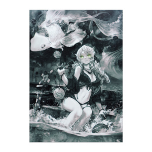 Muddled Mutabilis ポスター