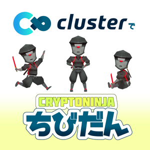 CryptNinja 二次創作3Dアバター【ちびだん】