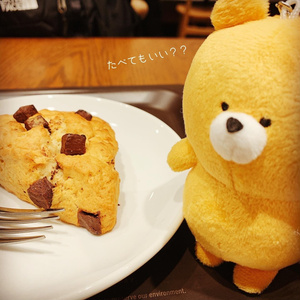 食パンぬいぐるみ - soukaの秘密商店 - BOOTH
