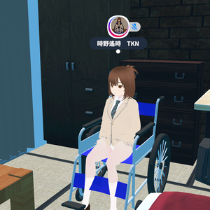 koyuki